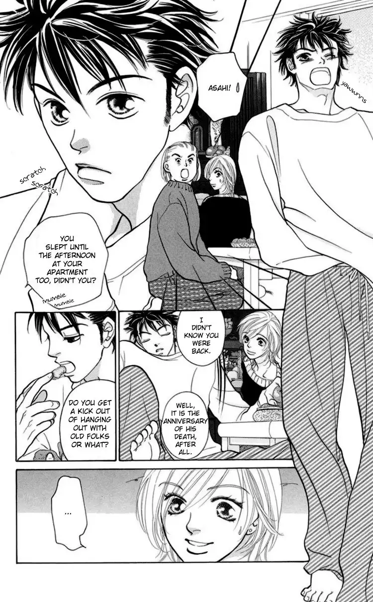 Onna Kyoushi Chapter 2 6